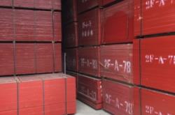 赤峰竹膠板廠家電話多少號(hào)