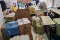 赤峰德邦物流站點(diǎn)電話查詢地址