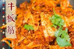 塔峪烤肉 赤峰店地址電話號碼