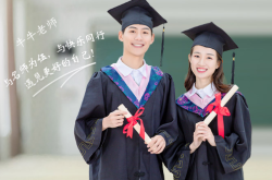 赤峰成人合唱團(tuán)招聘電話號(hào)碼