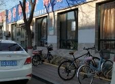 赤峰橋頭劉艷春診所電話號碼