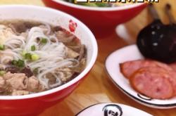 赤峰隆昌鎮(zhèn)殺豬電話號(hào)碼是多少