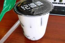 赤峰小燒鍋地址電話號碼查詢