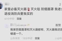 赤峰排煙窗定制電話號(hào)碼查詢