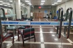 赤峰拍照圖書館電話地址查詢