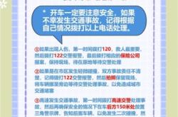 赤峰水匯掃黃舉報(bào)電話號碼