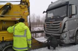 廊坊到赤峰拖車電話多少號