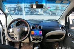 赤峰貼膜找小孫子電話號碼