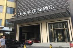 赤峰鋁單板吊頂批發(fā)電話號(hào)碼