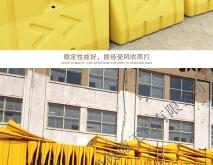 赤峰水馬救援電話號(hào)碼是多少