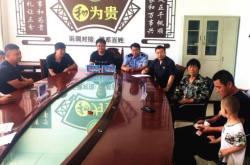 赤峰市防水施工隊電話號碼