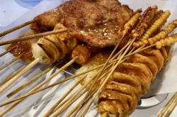 赤峰香格里拉麻辣串電話號(hào)碼