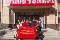 赤峰市航安學(xué)苑社區(qū)電話號(hào)碼