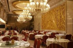 赤峰獅子樓宴會(huì)廳電話號(hào)碼