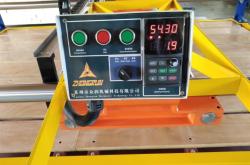 赤峰臺(tái)面切割加工廠電話(huà)號(hào)碼