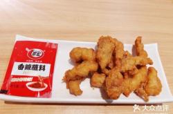 赤峰飯店招傳菜員電話號碼