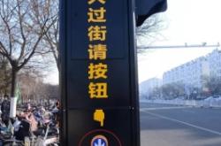 赤峰限號通知查詢電話號碼