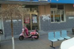 赤峰手機貼紙廠地址電話號碼