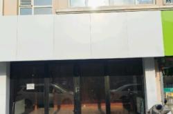 赤峰陽光臺球廳電話地址查詢