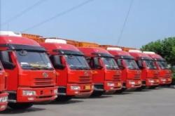 赤峰到寧波貨運公司電話號碼