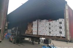 赤峰到西安貨運(yùn)公司電話號碼