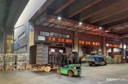 海南到赤峰專線物流電話號碼