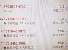 赤峰租攝像機(jī)電話號碼多少