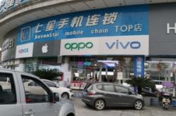 赤峰手工活假睫毛店電話地址