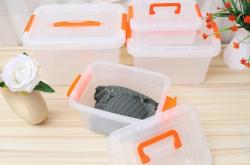 赤峰收納箱批發(fā)電話地址查詢