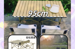 赤峰折疊桌椅批發(fā)電話地址