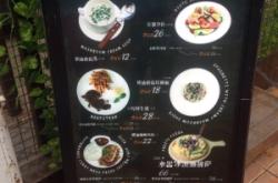 赤峰酒吧訂臺電話號碼查詢