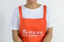 赤峰艾青家政公司電話號(hào)碼