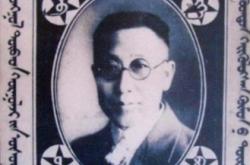 赤峰蒙古文貼紙店電話號(hào)碼