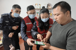 赤峰喀喇沁疫情防疫電話號(hào)碼