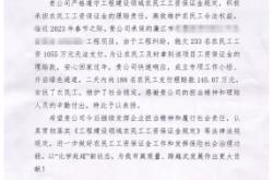 赤峰市人保財(cái)險(xiǎn)公司電話