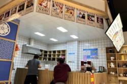 赤峰外賣壽司店電話號碼多少