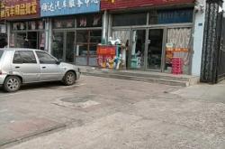 赤峰到朝陽(yáng)大貨車電話號(hào)碼