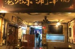 赤峰萬達(dá)廣場涮肉電話號(hào)碼