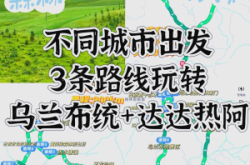 阜新至赤峰物流電話號(hào)碼