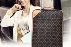 赤峰博愛皮革箱包廠電話號(hào)碼