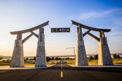 赤峰紅山下露營地址電話號碼