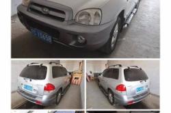 赤峰市公務(wù)用車電話號碼