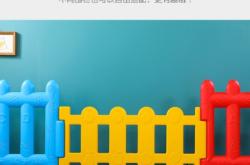 赤峰塑料圍欄供應(yīng)商電話號(hào)碼