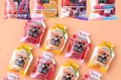 赤峰酵素果凍廠家電話地址查詢