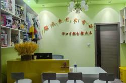 赤峰口才培訓(xùn)學(xué)校