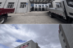 赤峰租結(jié)婚道具電話號碼是多少