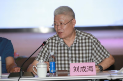 赤峰大地遠(yuǎn)通采購電話地址查詢