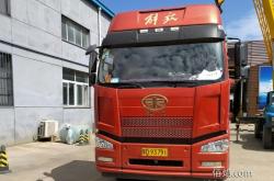 赤峰機(jī)控中心電話地址在哪里