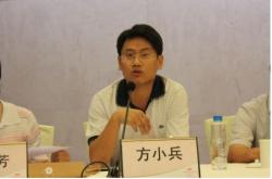 赤峰造價(jià)站站長電話是多少號