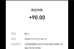 赤峰招聘伴郎司機(jī)電話(huà)地址查詢(xún)